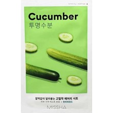 Lidyahan Store Salatalık Özlü Yoğun Nemlendirme Sunan Yaprak Maske (1AD) Airy Fit Sheet Mask Cucumber