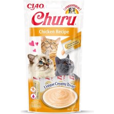 Lidyahan Store Churu Çubukları - Elle Beslenen Kedi Tedavileri - Lezzetli, Lezzetli Kedi Atıştırmalıkları - Tavuk