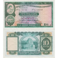 Banknoting Hong Kong 10 Dolar 1977 Hsbc. Ingiliz Hakimiyeti-Kraliçe Iı. Elizabeth. Çok Çok Temiz+