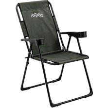 Katlanabilir Kamp Sandalyesi - Rest - Bardaklıklı - Argeus - Haki