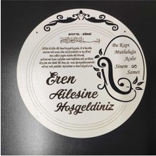 Evsay Kapı Süsü Duvar Dekoru Kapı Aksesuarı Beyaz Çiçeksiz