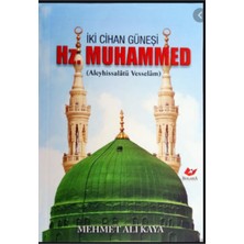 Yeni Asya Neşriyat Iki Cihan Güneşi Hazreti Muhammed Aleyhissalâtü Vesselâm