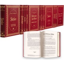 Yeni Asya Neşriyat Risale-I Nur Külliyatı- Yeni Tanzim Büyük Boy) Yeni Tanzim--Lüks Baskı-Kağıt-14 Cilt