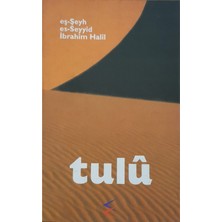 Tulu