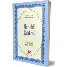 Yeni Asya Neşriyat Gençlik Rehberi, Sayfa Içi Lügatçeli, Indexli (Çanta Boy, Karton KAPAK,KOD:9444) & Risalei Nur Kü...