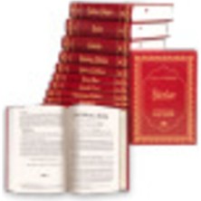 Yeni Asya Neşriyat Risalei Nur Külliyatı Yeni Tanzim Çanta Boy