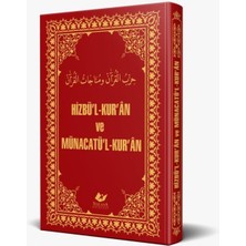 Yeni Asya Neşriyat Hiz'bul Kurân ve Münacatü'l-Kur'ân