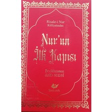 Yeni Asya Neşriyat Risale-I Nur Külliyatından Nurun Ilk Kapısı