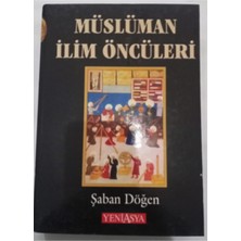 Yeni Asya Neşriyat Müslüman Ilimöncüleri Ansiklopedisi Şaban Döğen