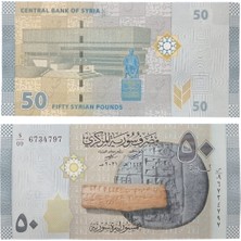 Suriye 50 Paund Yabancı  Kağıt Para . Koleksiyon Kağıt Para.