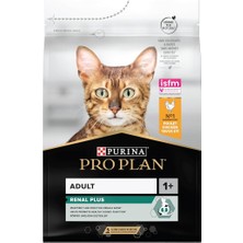 Lidyahan Store Plan Tavuklu Yetişkin Kuru Kedi Maması 3 kg