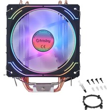 Frisby FCL-F1334C 120MM P4S Cpu Soğutucu