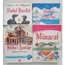 Yeni Asya Neşriyat Risalei Nurdan Müsbet Hareket -Risalet I Ahmediye- Hutbei Şamiye- Münacaat 4 Cep Kitap