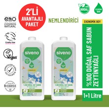 Siveno %100 Doğal Zeytinyağlı Sıvı Kastil Sabun 1000 ml X2 Adet Tüm Ciltler İçin Nemlendirici