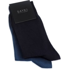 Hatemoğlu Kahverengi Ikili Pamuklu Çorap