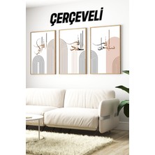 KutuTR 🧡 Modern Hat Sanatıyla Allahu Ekber – Elhamdülillah – Sübhanallah Yazılı 3’lü Tablo Seti 🧡 CRV1076 23 x 32