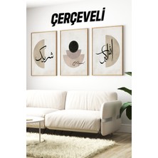 KutuTR 🕋 Allahu Ekber – Bismillahirrahmanirrahim – Şerik Yazılı 3’lü Hat Sanatı Tablo Seti 🕋CRV1075 23 x 32