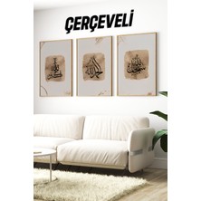KutuTR 🖤 Bej Arka Planlı 3’lü Çerçeveli Hat Sanatı Tablo Seti🖤 CRV1070 23 x 32