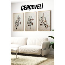 KutuTR 🖼️ Çerçeveli Islami Hat Sanatı 3'lü Tablo Seti🖼️ CRV1099 32 x 42