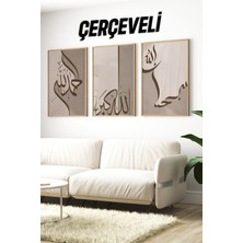 KutuTR 🖼️ Allah - Subhanallah - Ikra Yazılı 3’lü Islami Hat Sanatı Tablo Seti (Çerçeveli)🖼️ CRV1085 23 x 32