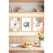 KutuTR 🌙 Minimal Arapça Hat Yazılı 3’lü Modern Çerçeve Görünümlü Tablo Seti 🌟 CRVS1088 13 x 17
