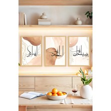 KutuTR 🌿 Sabır – Şükür – Tevekkül Yazılı 3’lü Çerçeve Görünümlü Tablo Seti 🌟 CRVS1083 13 x 17