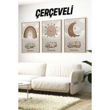 KutuTR 🌙 Çocuk Odası Için Islami 3'lü Tablo Seti – Subhanallah 🌈 Alhamdulillah ☀ Allahuakbar 🌙 CRV1093 23 x 32