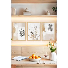 KutuTR 🌿 Bej ve Altın Tonlarında Hat Yazılı ve Bitki Desenli 3'lü Tablo Seti🌟 CRVS1113 13 x 17
