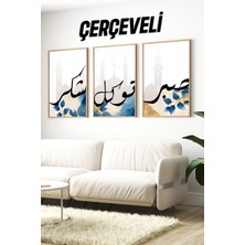 KutuTR 🌙 Sabır - Şükür - Tevekkül Temalı 3'lü Çerçeveli Tablo Seti 🖼️🌸 CRV1207 23 x 32