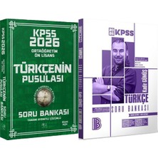 Benim Hocam Yayınları 2026 Lise Ortaöğretim Ön Lisans Türkçenin Pusulası Soru Çözümlü - 2026 Kpss Türkçe Tamamı Çözümlü Soru Bankası