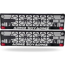 Kişiye Özel Her Araca Uygun Isimli Plakalık 2 Adet