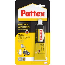 Pearl Shop Kontakt Yapıştırıcı Metal-Plastik-Cam, Dekoratif Işler Için Cam Yapıştırıcı, Yapışkan Artığı Göstermeyen Plastik Yapıştırıcı, Güçlü Metal Yapıştırıcı, 1X50G/58ML