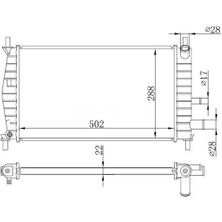 Oris BFR121022 Motor Radyatoru 1001855 1098808 1E0415200
