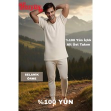 Hasyün Erkek Ter Emici Kaşındırmaz %100 Yün Içlik Kısa Kollu Alt Üst Takım