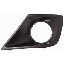 Depo Psa 207 B.m 2007- Sis Far Çerçevesı Sağ  (Oem NO:7452ZX)