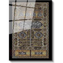 Artarilion Cam Dikey Duvar Tablosu Cam Kabe Kapısı2 Ev Ofis Salon Modern Duvar Tablosu