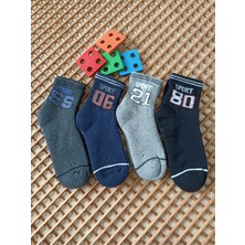 Rocks For Kalın Havlu Termal Burun Dikişsiz 4'lü Erkek Çocuk Çorabı