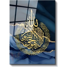 Artarilion Cam Dikey Duvar Tablosu Cam Ayet El Kursi Mermer Desenli Ev Ofis Salon Modern Duvar Tablosu