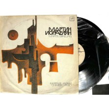 Martin Israelian 1989 Sovyetler Basım Lp (109) PLK18029