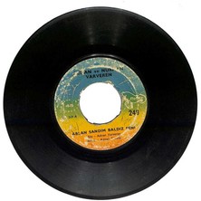 Adnan ve Nurhan Varveren - Ablan Sandım Baldız Seni  Yaş 70 Iş Bitmemiş  Plak (106) PLK21216