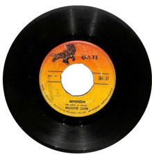 Muzaffer Şahin - Sevdiğim Hasret Acısı Plak (106.5)  PLK21803