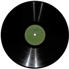 Bal Arısı Engin  Metin Turan - Ayların Dili  Küçük Tanju Mikrofonda Taş Plak (108) PLK12840