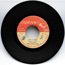 Hafız Bayram Koca - Mevlidi Şerif 5 (107) PLK5473