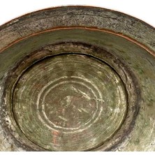 Osmanlı Dönemi Bronz  Ermenice Yazılı  Sahan