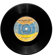 Selahattin Bölük - Gülhan  Sevda Gülleri Plak (106)  PLK20206