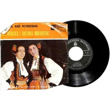 Duet Dragica I Dafinka Mavrovski - Dimco Ke Se Zeni - Grozdano Mome  (109) PLK16863