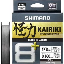 Shimano Kairiki 8+ 300M 0.16MM 9.8kg Steel Gray Örgü Ip