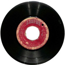 Bilal Bozdağ - Anasız Babasız Kaldım  Bulut Kat Kat Olmuş  Karşı Dağların Karı  Hakikat Yolu Lp Plak Plak (106.5)  PLK19991