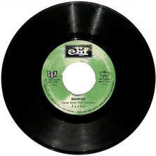 Zeyno - Mahpus  Allah Aşkına Plak (106.5) PLK19922