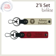 Miawiki Aslan Deseniyle Anlamlı Hediye Tasarımı, Doğum Gününe Kalıcı 2’li Set, Sütlü Kahve-Kırmızı